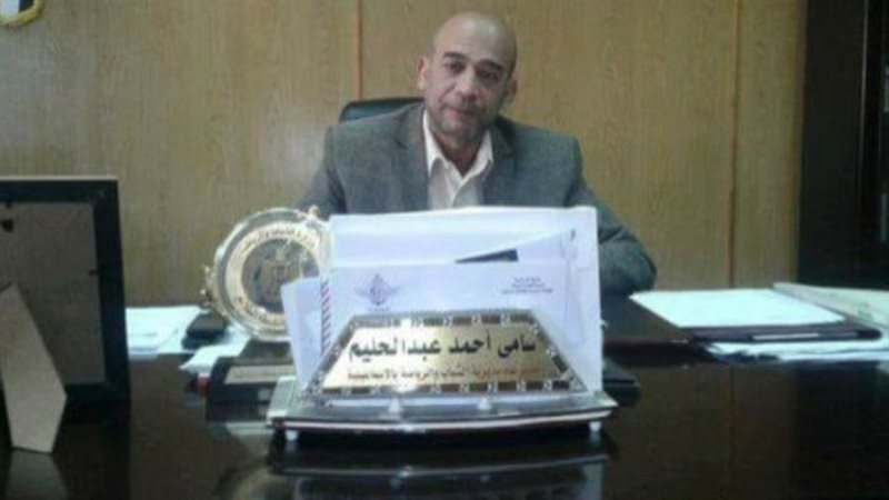 بوابة روز اليوسف