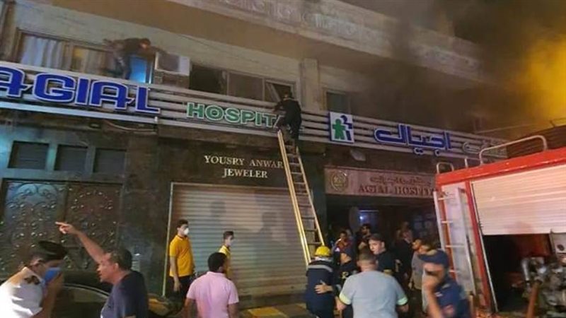 بوابة روز اليوسف