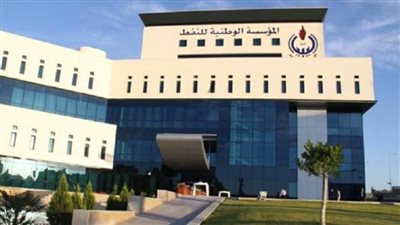 مؤسسة النفط الليبية تنفي تقسيم الإيرادات بين الأقاليم