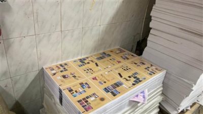 ضبط 32 ألف كتاب دراسي أجنبي بدون تصريح