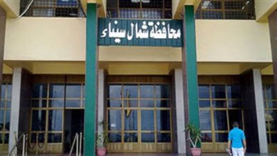 تواصل امتحانات الثانوية العامة والأزهرية بشمال سيناء