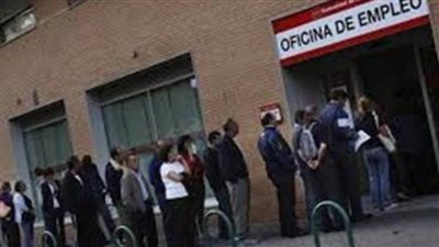 رغم إنهاء إغلاق 