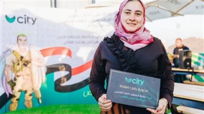 احتفالا ب٣٠ يونيو.. City Club يمنح عضوياته الأولى لأسر شهداء مصر