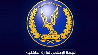 الداخلية: اتخاذ الإجراءات القانونية حيال 2463 سائقا لعدم التزامهم بارتداء الكمامات