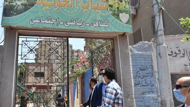 بوابة روز اليوسف