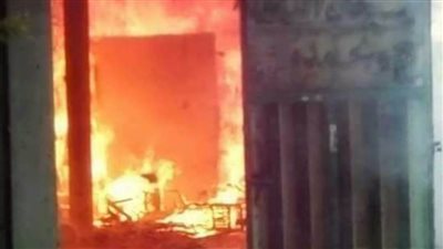وفاة شخص وإصابة سيدة باختناق في حريق لمغلق اخشاب بالمنيا