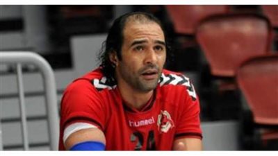 حسين زكي يقود منتخب مواليد 2000 لكرة اليد