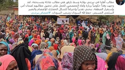 حمدوك: مطالب أهل نيرتتي عادلة و مستحقة