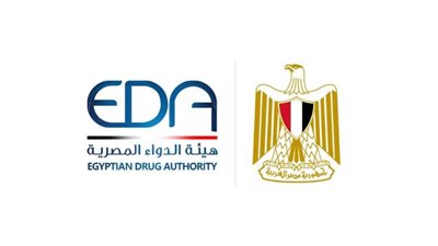 عاجل.. هيئة الدواء المصرية: ندعم تصدير الدواء المصري