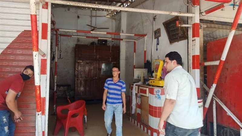 بوابة روز اليوسف