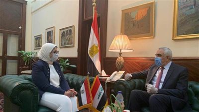 السفير العراقي بمصر يشيد بإنجازات وزارة الصحة 