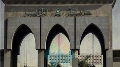 جامعة الأزهر تنفي شائعة وفاة طالبة بسبب كورونا