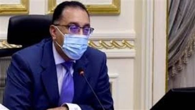 الوزراء: علاج 