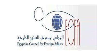 المجلس المصري للشئون الخارجية ناعيا 