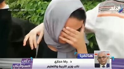 حجازي: 10% زيادة في درجات الرأفة للثانوية العامة.. فيديو