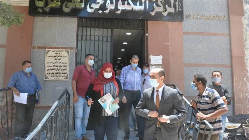 بوابة روز اليوسف