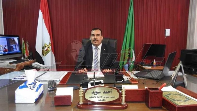 الدكتور أحمد سويد