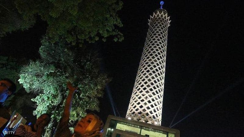 بوابة روز اليوسف