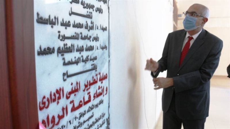 افتتاح المنشآت الجديدة