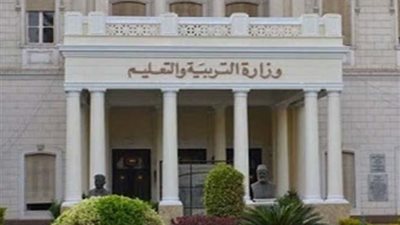 «التعليم»: رصد 22 حالة غش خلال أداء إمتحاني الكيمياء والفلسفة للثانوية العامة