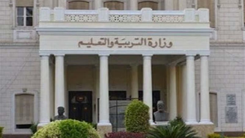 «التعليم»: رصد 22