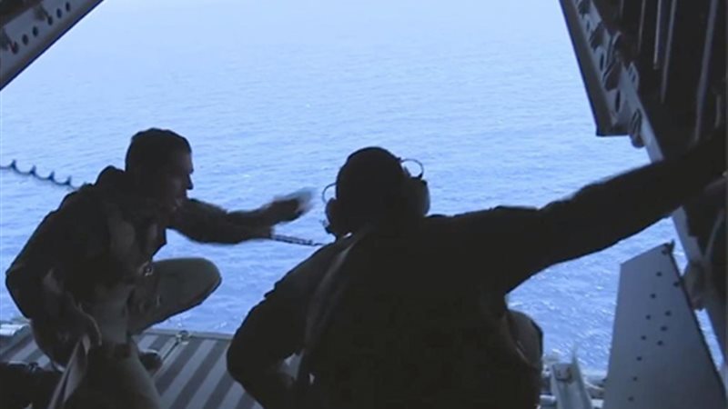 العثور على الصندوق