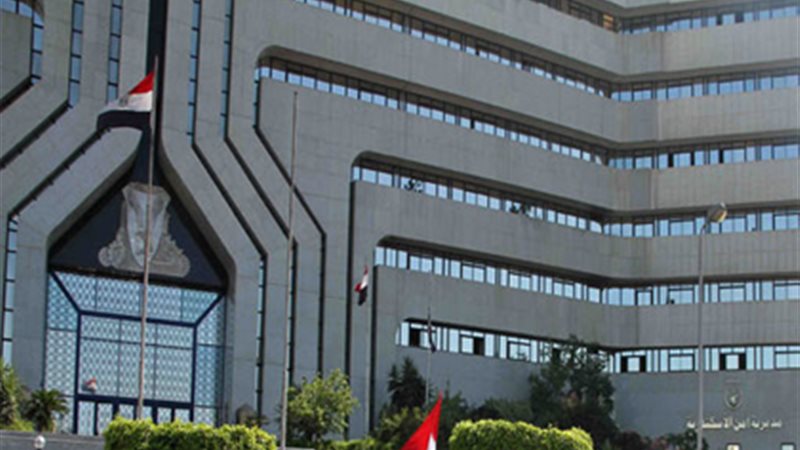 القبض على طالب سرب