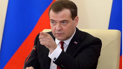 ميدفيديف: روسيا قلقة من تقلب أسواق السلع الأولية نتيجة خروج بريطانيا