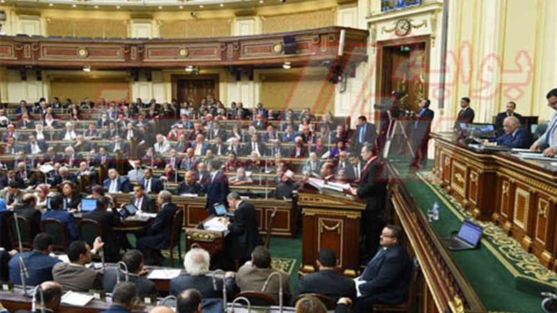 البرلمان يؤجل مناقشة