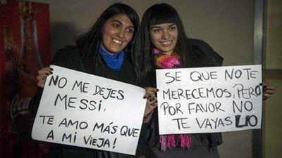 جماهير الأرجنتين تتوسل إلى ميسي وتطالبه بالرجوع في قرار إعتزاله دولياً