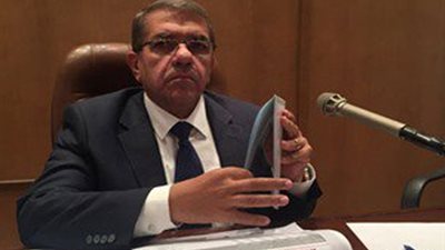 وزير المالية أمام 