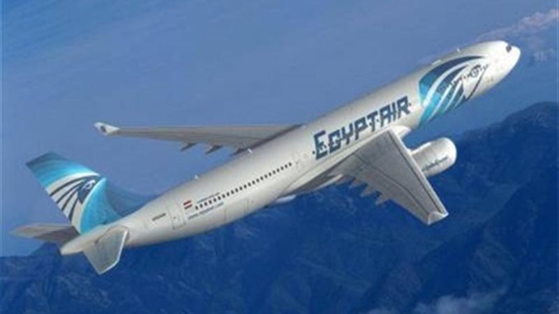 النيابة فى بيان عاجل