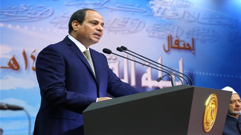 نص كلمة الرئيس السيسى