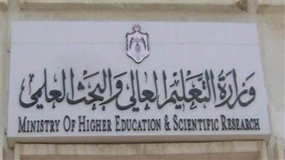 وزير التعليم العالي: الجامعات المصرية تحافظ على التميز في تصنيف شنغهاي للتخصصات 2020  