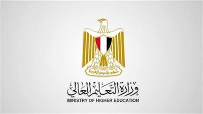 عاجل.. التعليم العالي تنفي غياب إجراءات تعقيم المدن الجامعية لتسكين طلاب الفرق النهائية