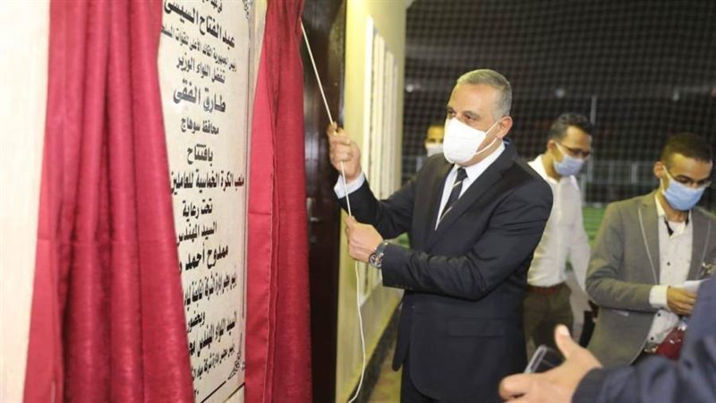 بوابة روز اليوسف