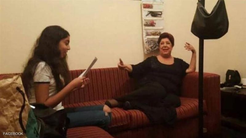 بوابة روز اليوسف