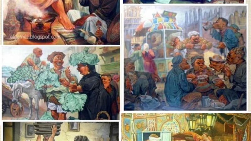 بوابة روز اليوسف