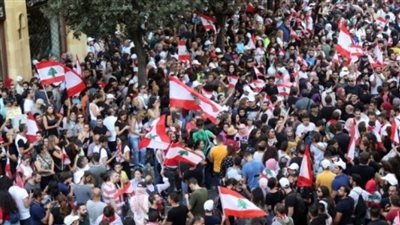 روسيا اليوم: احتجاجات أمام السفارة الأمريكية في بيروت