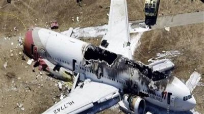 هولندا تنوي مقاضاة روسيا في قضية إسقاط 