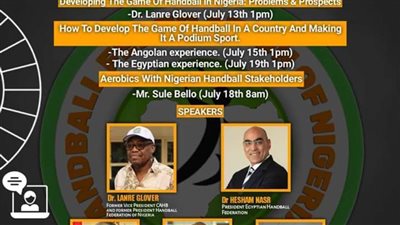 الاتحاد النيجيري لليد ينظم محاضرات مع رؤساء الاتحادات الإفريقية عبر تطبيق 