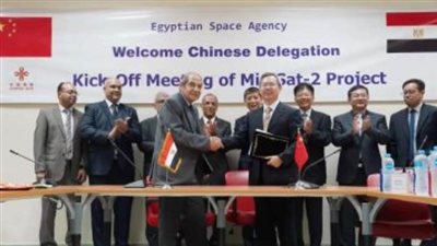 وكالة الفضاء المصرية: الانتهاء من مراجعة التصميم المبدئي لـ