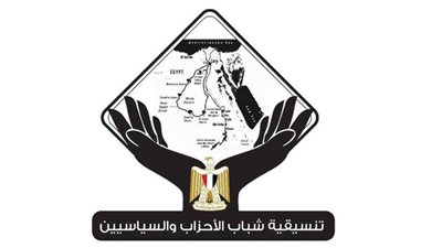 5 مرشحين لتنسيقية شباب الأحزاب في انتخابات الشيوخ