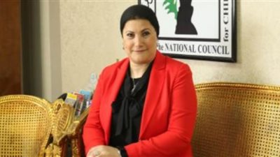 عاجل..القومي للطفولة