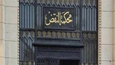 عاجل.. النقض تؤيد السجن ٢٠ عاما لقاتل أبو ضيف في أحداث الاتحادية