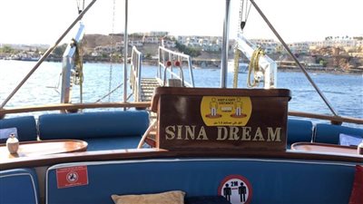 تسليم  شهادة السلامة لـ27 مركزا للأنشطة السياحية