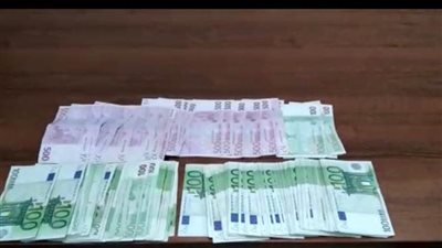 شرطة ميناء القاهرة الجوي تضبط  30 ألف يورو بحوزة راكبة 