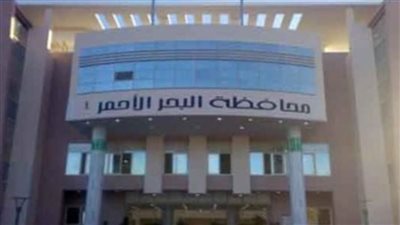 الغردقة تستقبل أول رحلة طيران من العاصمة المجرية بودابيست