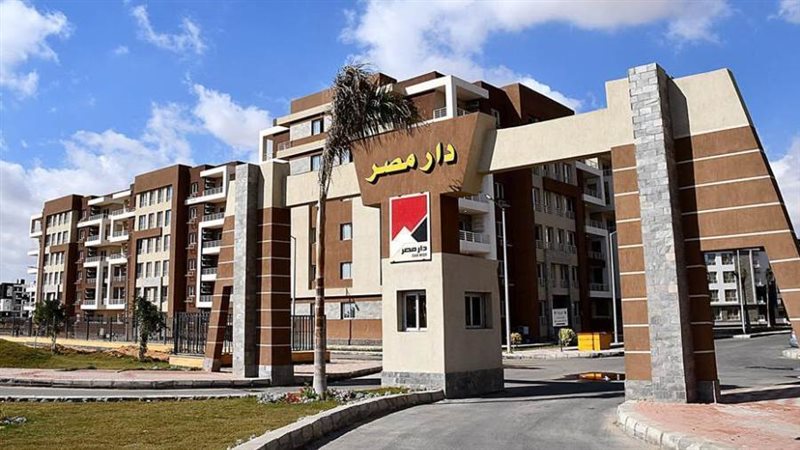 نموذج لعمارات دار