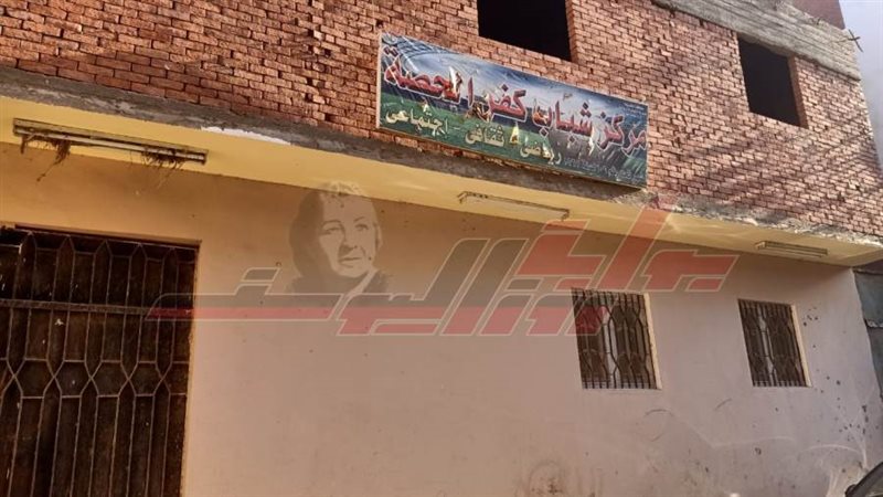 بوابة روز اليوسف